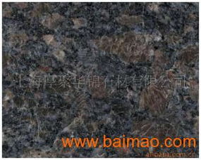 紫羅藍(lán) 花崗巖 墓碑 人造石 工藝品 砂巖,紫羅藍(lán) 花崗巖 墓碑 人造石 工藝品 砂巖生產(chǎn)廠家,紫羅藍(lán) 花崗巖 墓碑 人造石 工藝品 砂巖價(jià)格