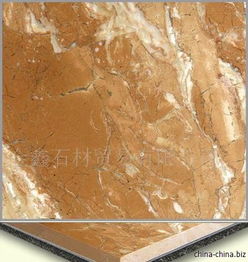 人造石合成大理石