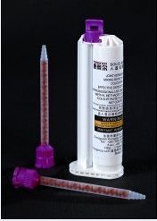 供應廚房臺面人造石膠水45ml_化工_世界工廠網中國產品信息庫