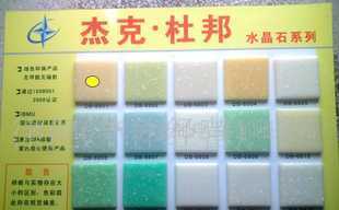 滄州人造石展示板 優(yōu)質(zhì)廠(chǎng)家與市場(chǎng)價(jià)格指南